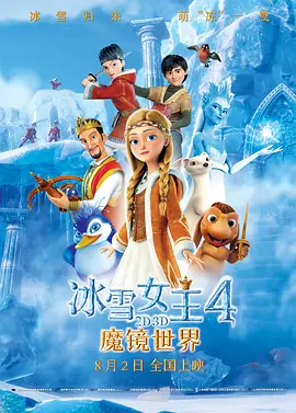 亚洲怡红院在线观看